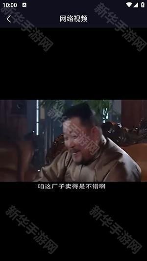 莓乐浏览器APP官方下载安卓版-莓乐浏览器APP下载安装最新版本v1.0.1