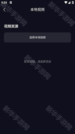莓乐浏览器APP官方下载安卓版-莓乐浏览器APP下载安装最新版本v1.0.1