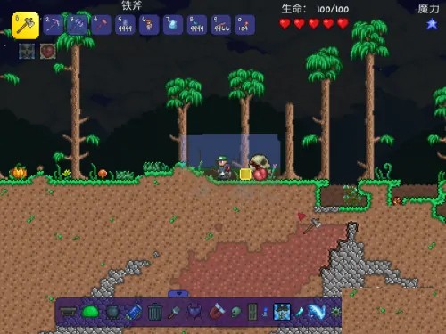 tmodLoader软件截图7