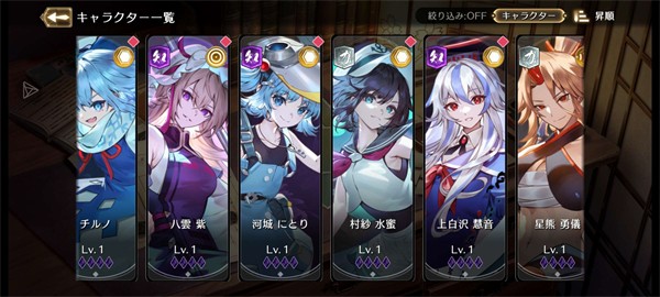 游戏测评与心得截图1