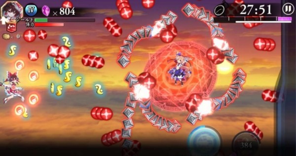 游戏测评与心得截图3