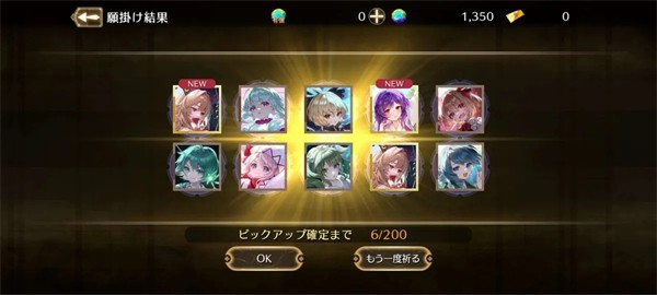 游戏测评与心得截图6