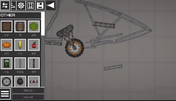 甜瓜游乐场27.0版本