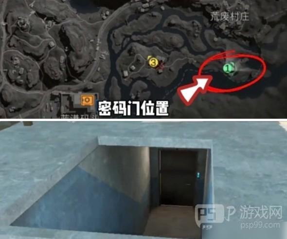 三角洲行动长弓溪谷2026年1月13日密码攻略