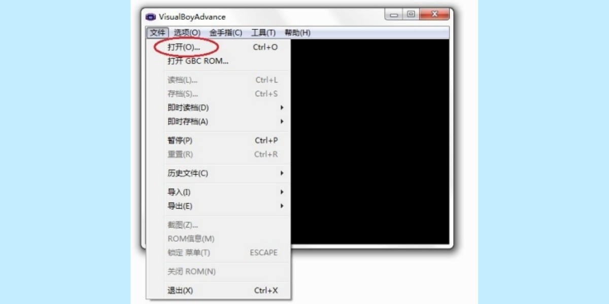 gba模拟器金手指