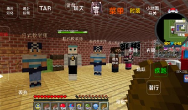 如何更改宝可梦的名字配图1