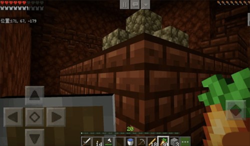 升到8级任务教程配图1