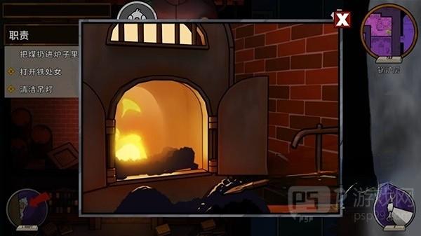 《鹅鸭杀》地下室鹅的任务攻略