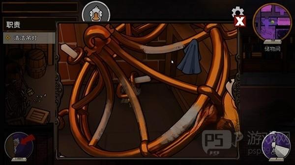 《鹅鸭杀》地下室鹅的任务攻略