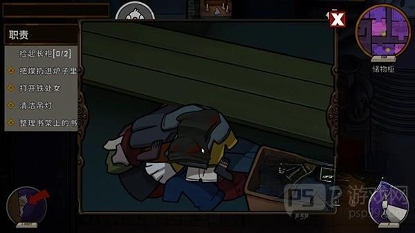 《鹅鸭杀》地下室鹅的任务攻略