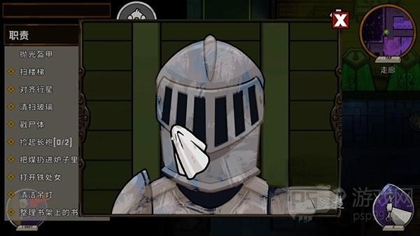 《鹅鸭杀》地下室鹅的任务攻略