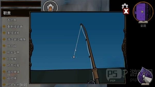 《鹅鸭杀》地下室鹅的任务攻略