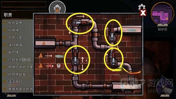 《鹅鸭杀》地下室鹅的任务攻略