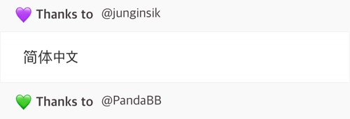 怎么设置中文配图1