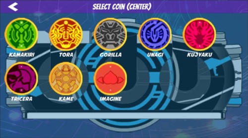 铠甲勇士星耀变身模拟器图片4