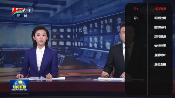 胡萝卜影视下载最新版