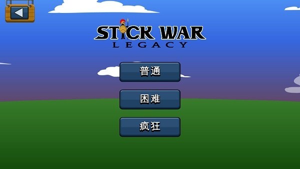 StickmanFM超级魔改版游戏新手指南2