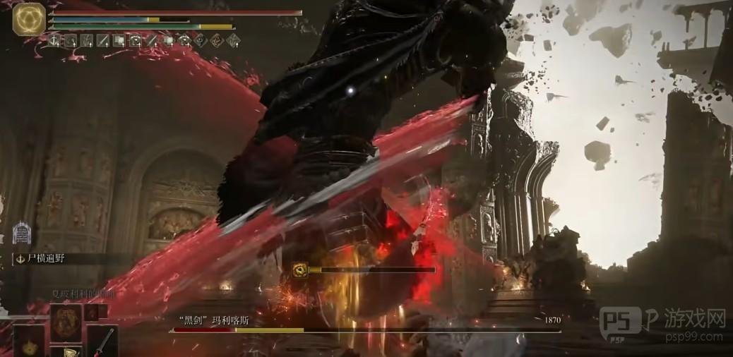 《艾尔登法环》安帕赫套装获取方法