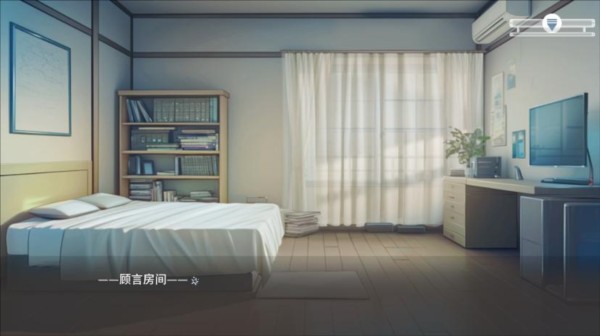 心所向往的北极星2