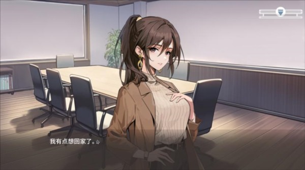 心所向往的北极星4