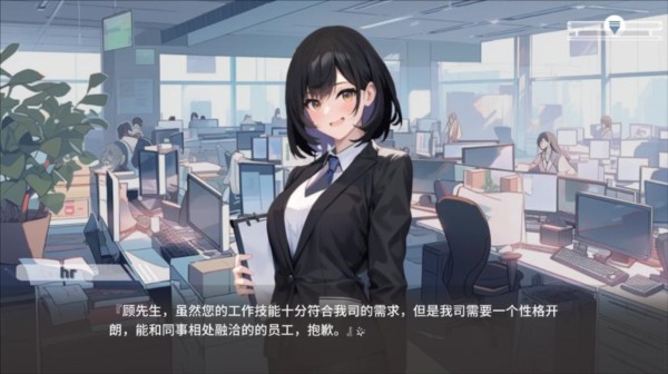 心所向往的北极星5