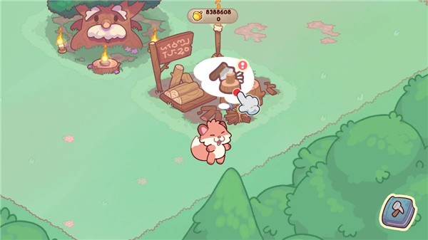 怎么让小动物进行伐木配图2