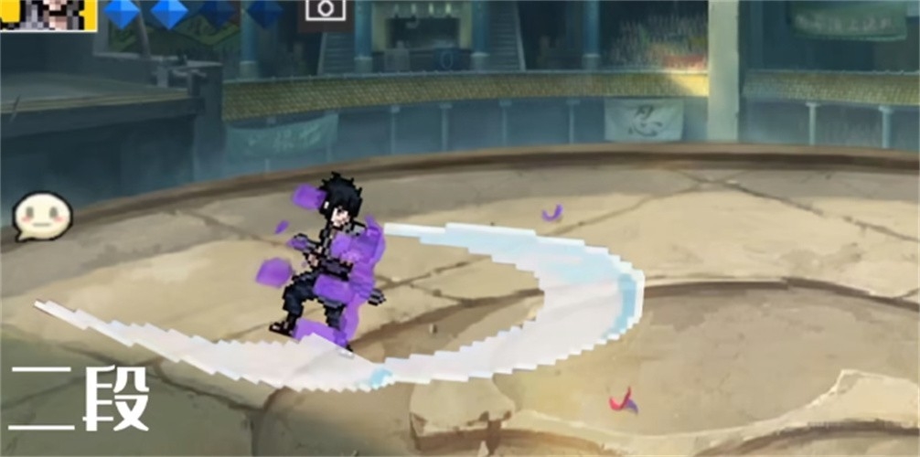 像素火影大筒木桃式