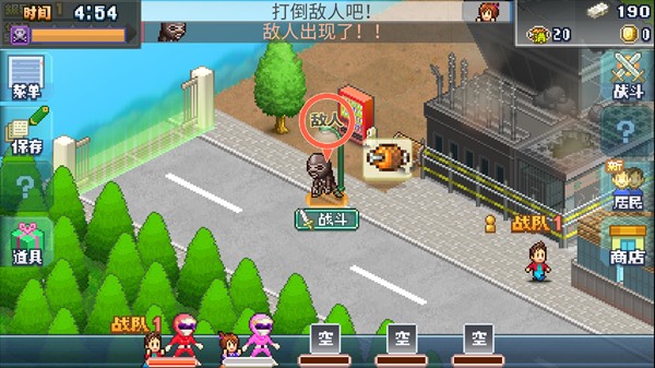 前进英雄战队物语游戏截图6