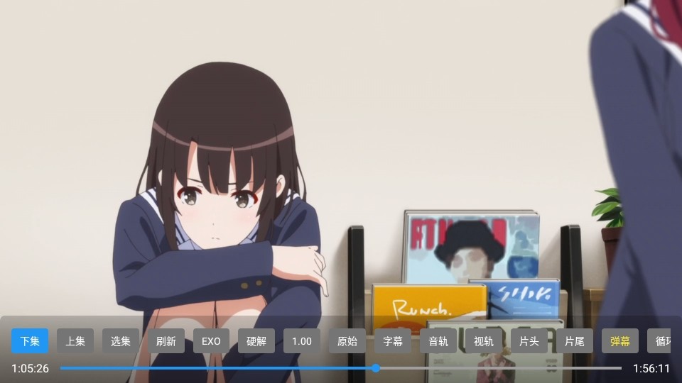 菜鸟影视TV正版