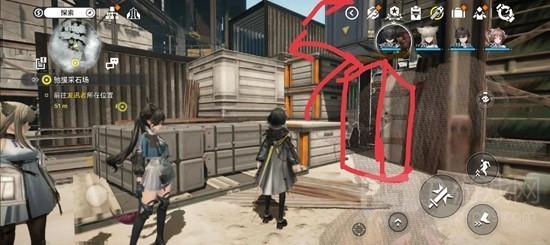 《明日方舟：终末地》驰援采石场开门攻略