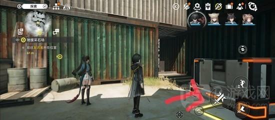 《明日方舟：终末地》驰援采石场开门攻略