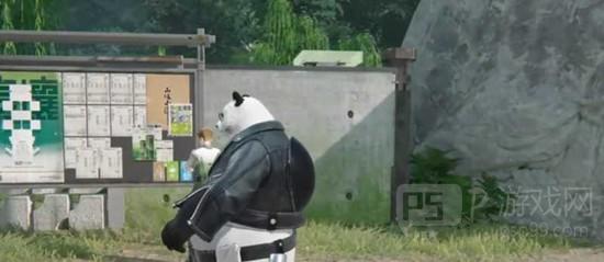 《明日方舟：终末地》熊猫大潘技能介绍