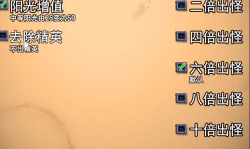 植物大战僵尸融合版深渊版本