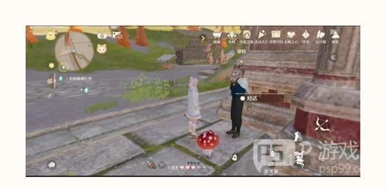 《无限暖暖》2.1套装隐匿叶声获取攻略