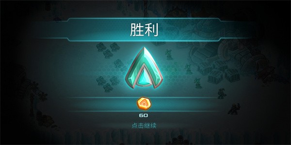 新手指南配图10