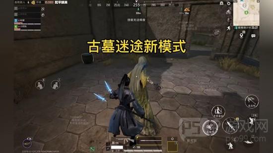 《和平精英》古墓迷途千机铜盘解谜攻略