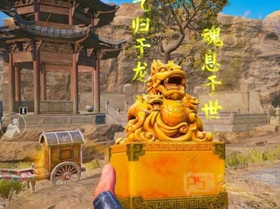 《和平精英》古墓迷途千机铜盘解谜攻略