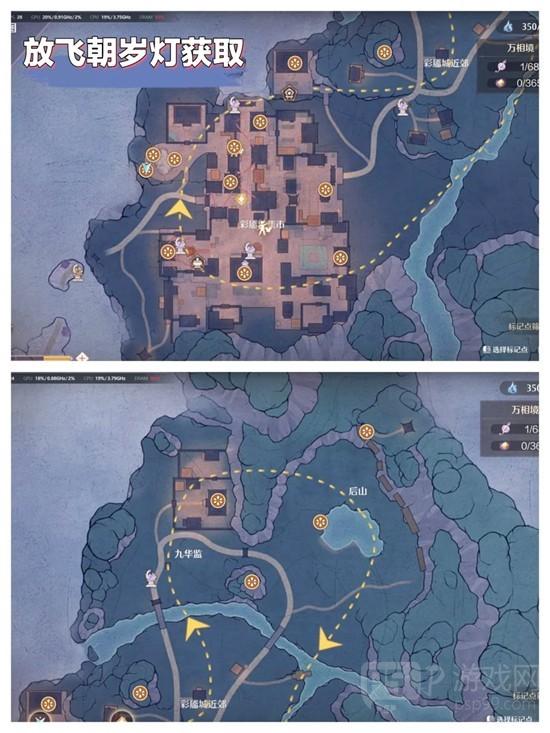 《无限暖暖》2.2版本万相通宝三种获取方法一览