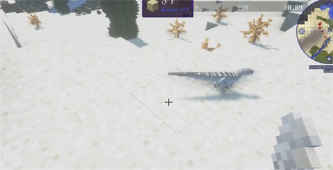 我的世界侏罗纪模组手机版图片2