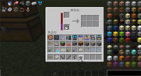 我的世界侏罗纪模组手机版图片3