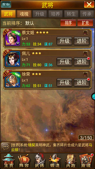 蜂鸟五虎将0.1折版