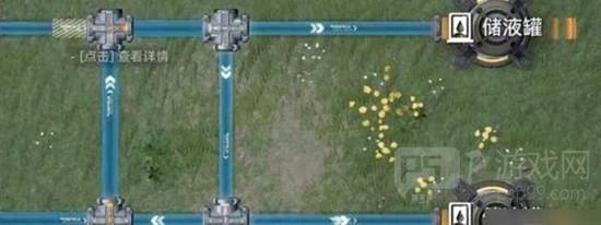 《明日方舟：终末地》水管铺设攻略