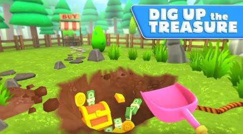 掘地求财汉化版