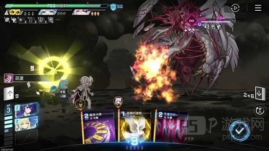 《卡厄思梦境》维诺尼卡培养攻略