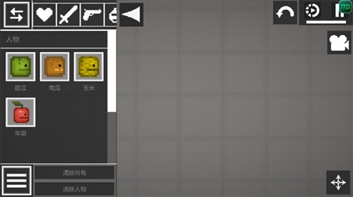 甜瓜游乐场入门指南4