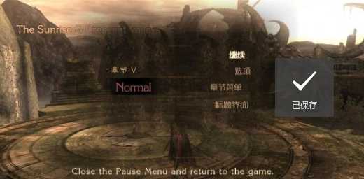 猎天使魔女汉化补丁