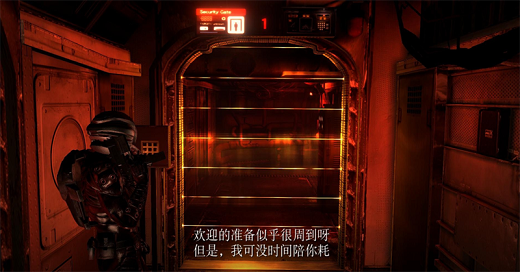 生化危机6汉化补丁