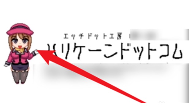 ELEVATOR电梯女孩