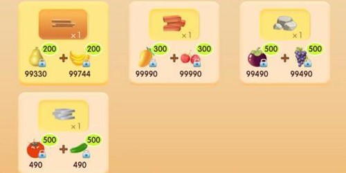 金秋果园游戏攻略