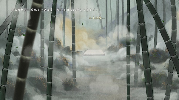 鬼谷八荒修改器